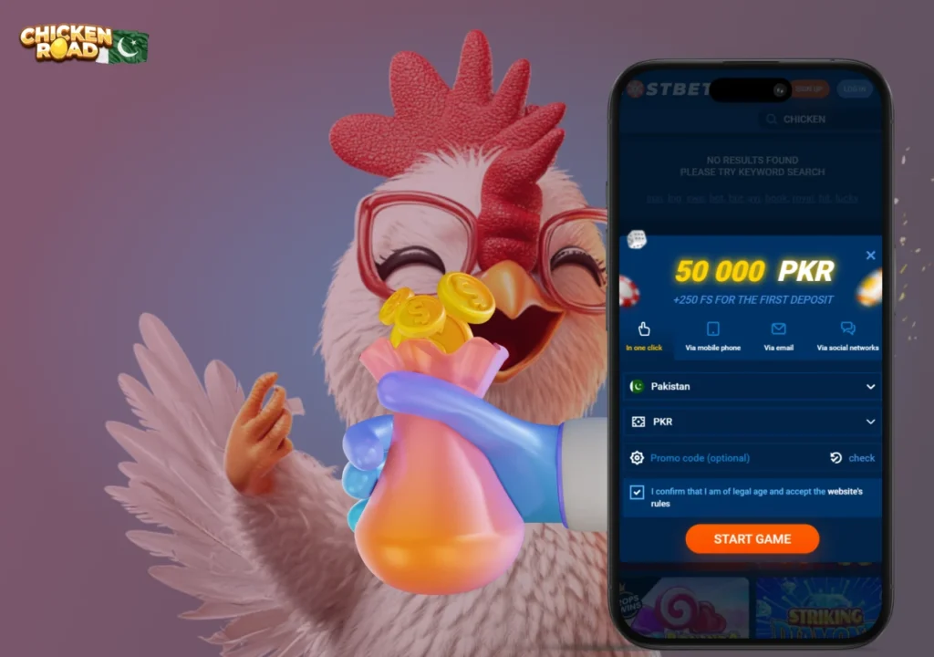 How to start playing Chicken Road for real money in Pakistan.